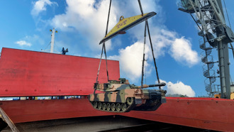 Trailer Bridge Ocean Llc equipment